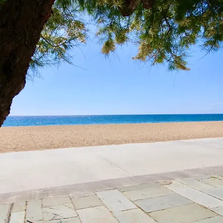 Hauzify I Nàutic Apartamento Platja d'Aro
